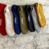 9-9005 | Organic cotton loosely stitched socks