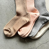 8-0500 | 100% cotton kids ribbed socks