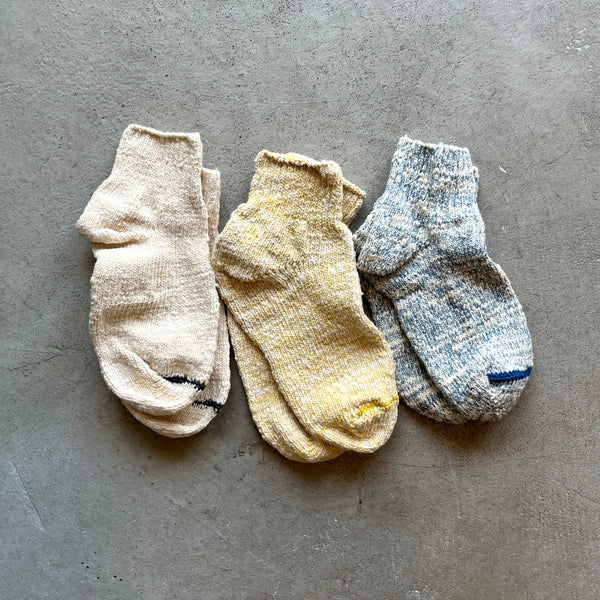 "Garabou" Organic Cotton Ankle Socks｜7-5012