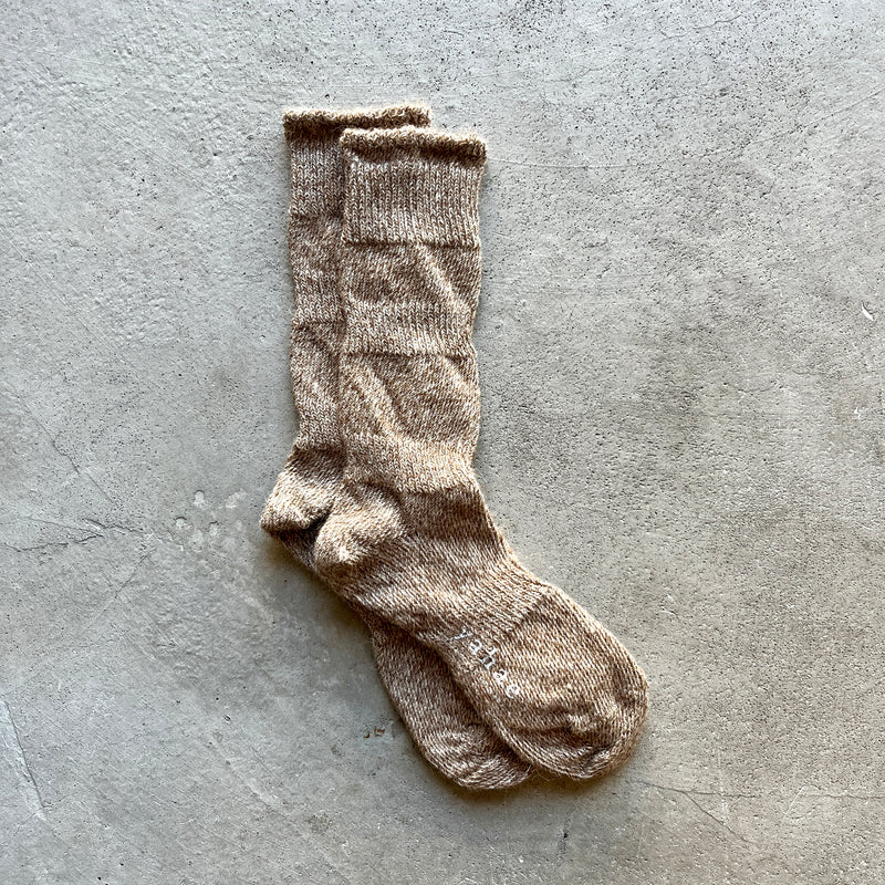 Alpaca Linen "Ploot" | 7-5014